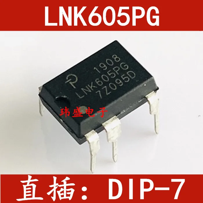 Бесплатная доставка 10 шт./лот LNK605PG 7 LNK605 DIP-7 
Бесплатная доставка 10 шт./лот LNK605PG 7 LNK605 DIP-7