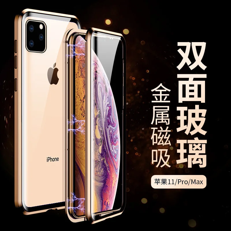 Металлический двухсторонний взрывозащищенный стеклянный чехол для IPhone13 Pro Max 12 apple XR, чехлы для iphone 11
Металлический двухсторонний взрывозащищенный стеклянный чехол для IPhone13 Pro Max 12 apple XR, чехлы для iphone 11