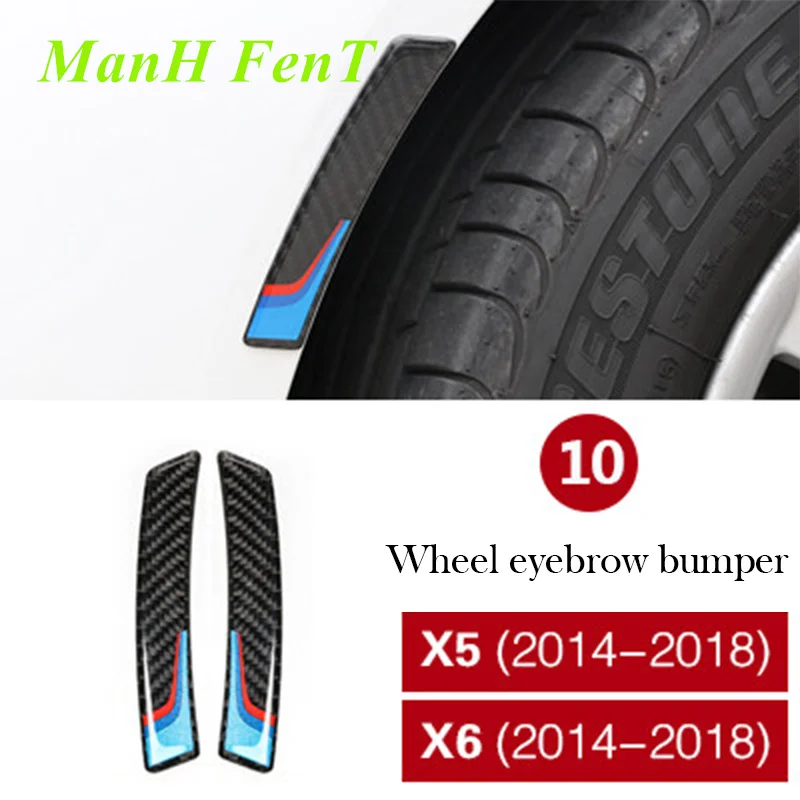 Для BMW X5 X6 F15 F16 колесо для бровей из натурального углеродного волокна аксессуары для интерьера автомобиля украшение 3D наклейка 2014-2018
Для BMW X5 X6 F15 F16 колесо для бровей из натурального углеродного волокна аксессуары для интерьера автомобиля украшение 3D наклейка 2014-2018