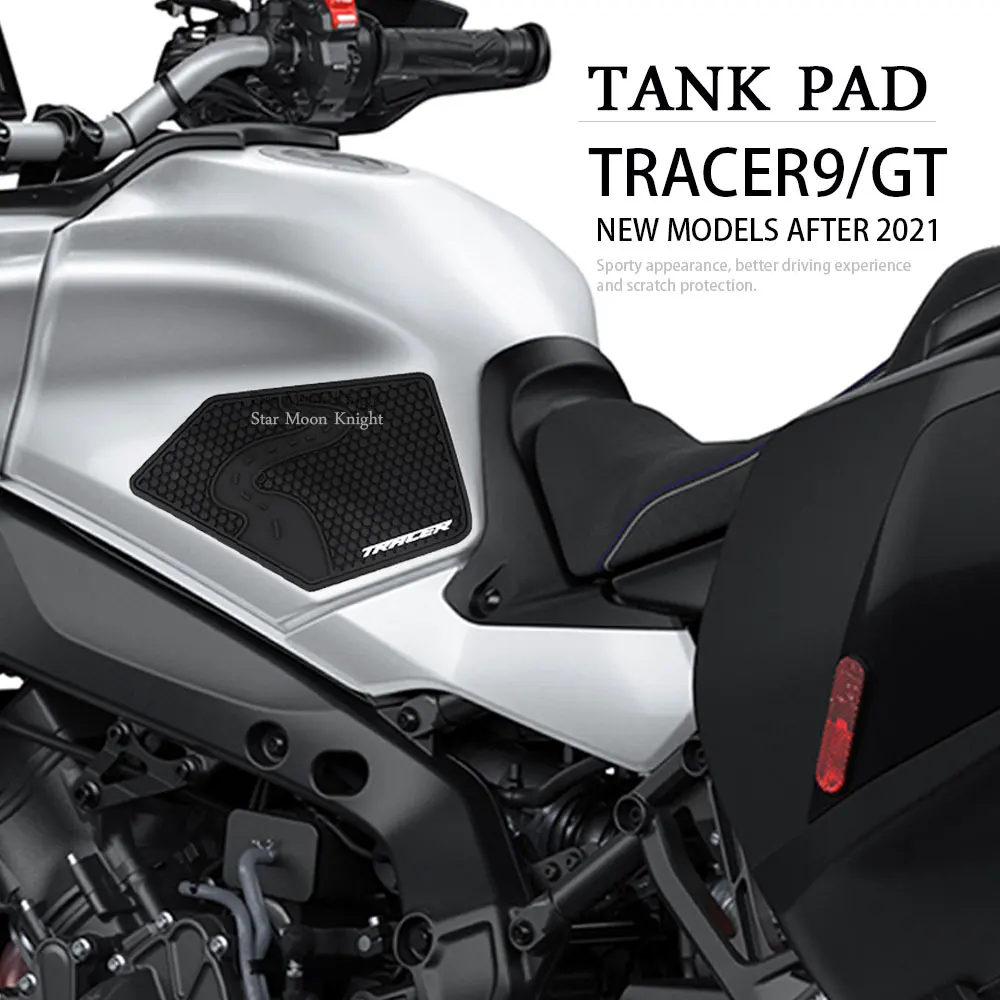 For yamaha tracer 9 gt 2021 accessories Motorcycle stickers tracer9 Side Fuel tank pad Non-slip tank sticker Protector Decal
For yamaha tracer 9 gt 2021 accessories Motorcycle stickers tracer9 Side Fuel tank pad Non-slip tank sticker Protector Decal