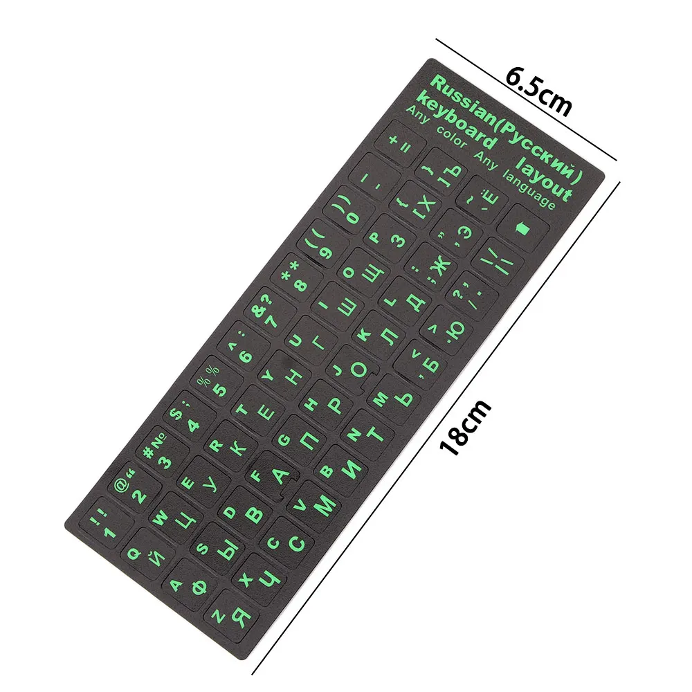 Russian Letters Keyboard Stickers Frosted PVC For Notebook Computer Desktop High Quality Keyboard Keypad Laptop Accessories
Russian Letters Keyboard Stickers Frosted PVC For Notebook Computer Desktop High Quality Keyboard Keypad Laptop Accessories