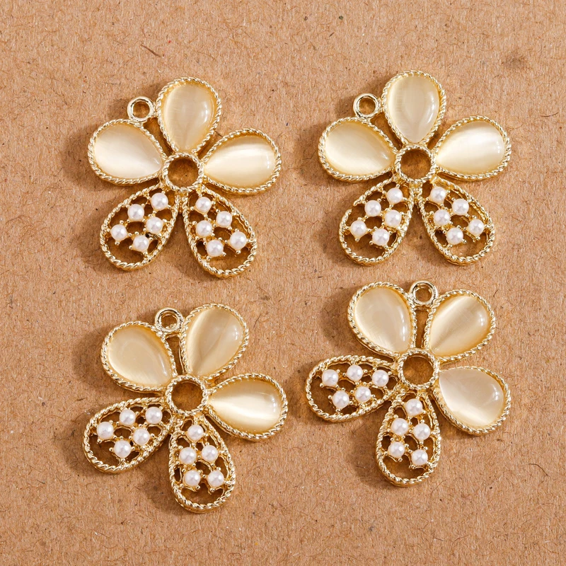 4pcs 22*22mm Fashion Opal Flower Charms Pendants for Jewelry Making Necklace Earrings Imitation Pearl DIY Crafts Decorations
4pcs 22*22mm Fashion Opal Flower Charms Pendants for Jewelry Making Necklace Earrings Imitation Pearl DIY Crafts Decorations
