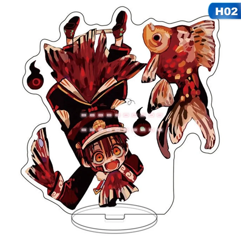Different Style 15cm Toilet-Bound Hanako-kun Anime Action Figure Toy Acrylic Decorative Ornaments
Different Style 15cm Toilet-Bound Hanako-kun Anime Action Figure Toy Acrylic Decorative Ornaments