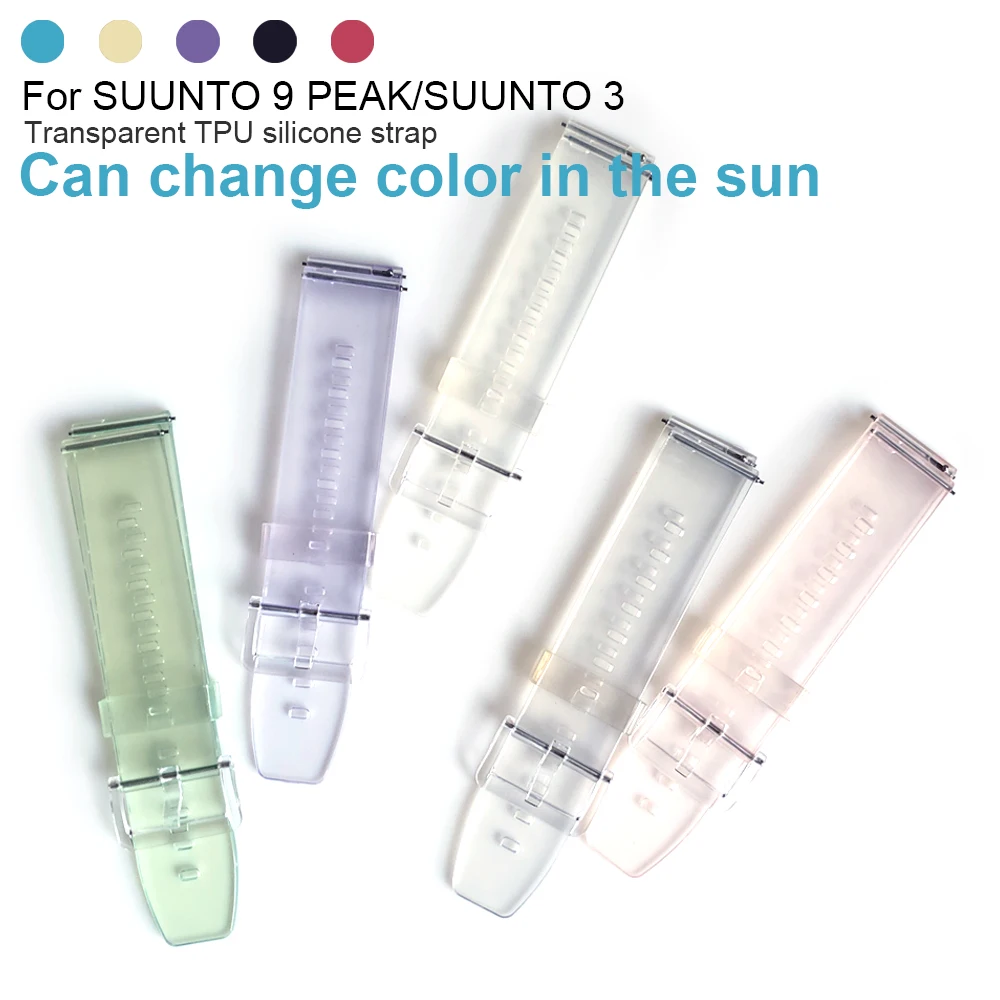 Easyfit Transparent TPU Silicone Strap For SUUNTO 9 PEAK Band For SUUNTO 3 Wristband Replace Watchband Changeable color Bracelet
Easyfit Transparent TPU Silicone Strap For SUUNTO 9 PEAK Band For SUUNTO 3 Wristband Replace Watchband Changeable color Bracelet