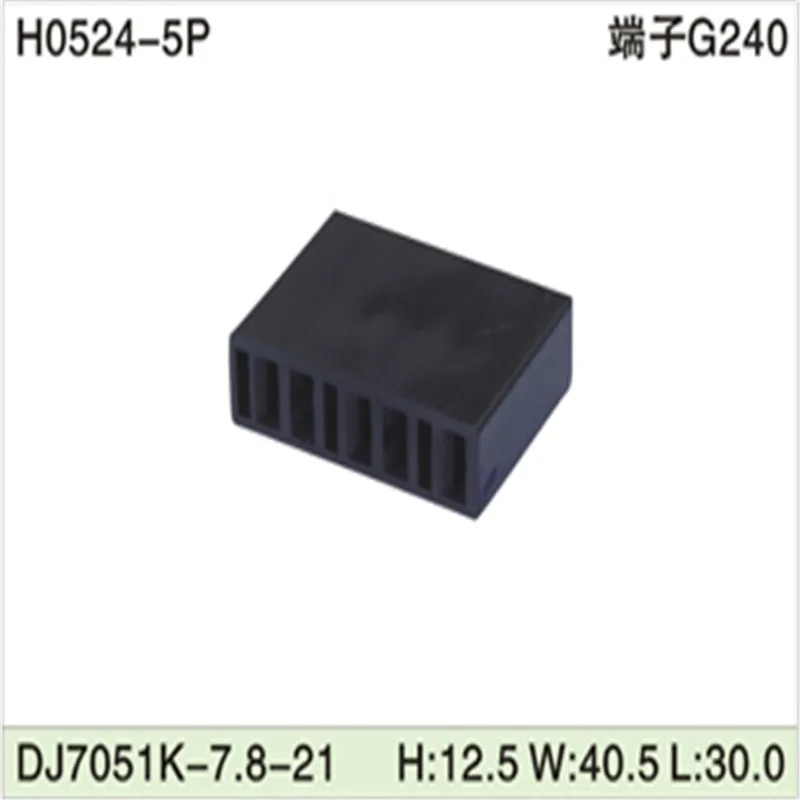 Free shipping 500pcsDJ7051K-7.8-21 5Pin 7.8mm AMP Car Electrical Wire Connectors for VW,BMW,Audi,Toyota,NISSAN AND other
Free shipping 500pcsDJ7051K-7.8-21 5Pin 7.8mm AMP Car Electrical Wire Connectors for VW,BMW,Audi,Toyota,NISSAN AND other