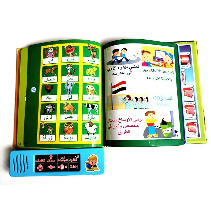 

Книга для чтения на арабском языке, многофункциональная электронная обучающая машина, мусульманские Обучающие игрушки, тач для детей, малы...
