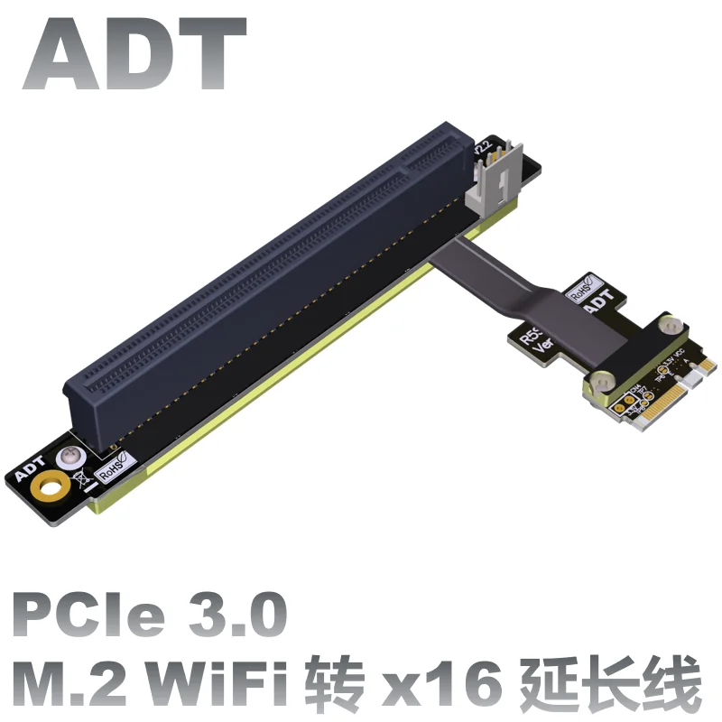 D&W M.2 WiFi A.E key converter to PCI-E 3.0 x16 pcie 16x to wifi akey computer motherboard expansion cable Flexible Flat Cable
D&W M.2 WiFi A.E key converter to PCI-E 3.0 x16 pcie 16x to wifi akey computer motherboard expansion cable Flexible Flat Cable