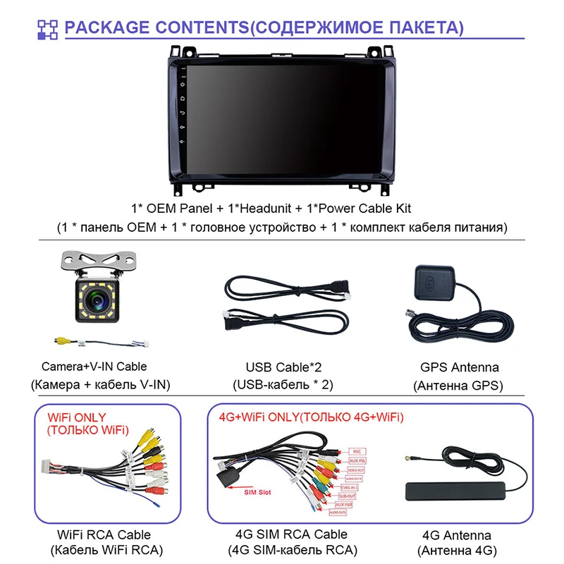 EKIY 9'' 2.5D IPS Android 9.0 Car Radio for Mercedes Benz B W245 B150/Sprinter 211 CDI 309/ A Class W169 A150 Stereo Multimedia
EKIY 9'' 2.5D IPS Android 9.0 Car Radio for Mercedes Benz B W245 B150/Sprinter 211 CDI 309/ A Class W169 A150 Stereo Multimedia