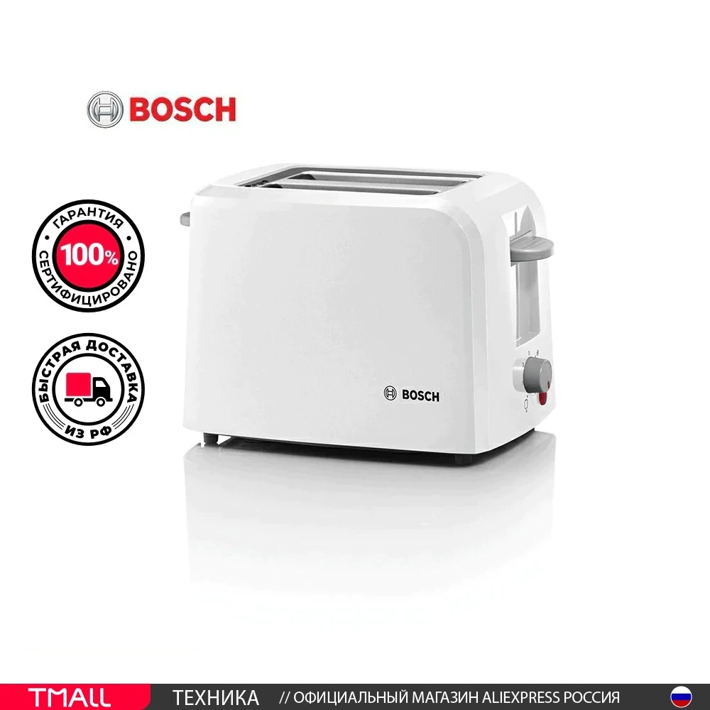Тостер Bosch TAT3A011 | Бытовая техника