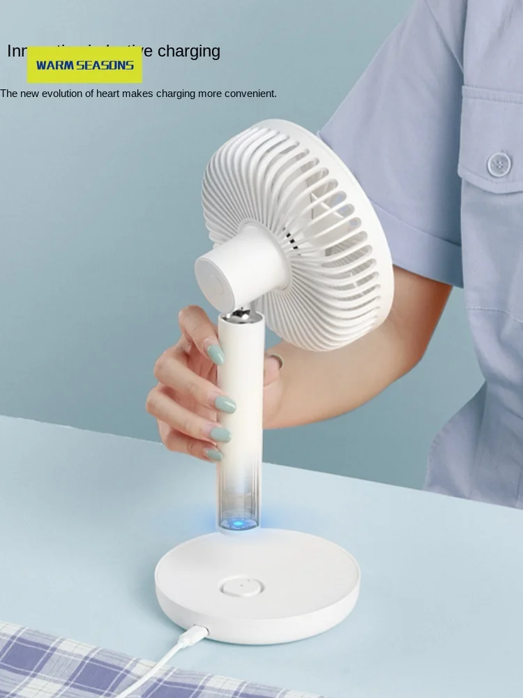 Handheld Desktop Fan Wireless Charging USB Portable Office Small Fan Silent Dormitory Children Small Fan Handheld Fan
Handheld Desktop Fan Wireless Charging USB Portable Office Small Fan Silent Dormitory Children Small Fan Handheld Fan