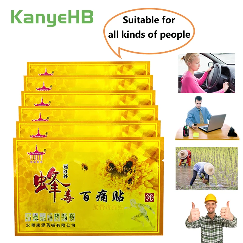 13 шт./13 упаковок, ортопедические пластыри с пчелиным ядом
13 шт./13 упаковок, ортопедические пластыри с пчелиным ядом