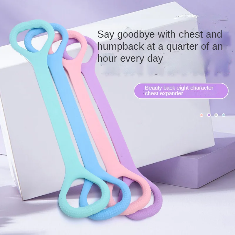 Figure 8 Rally Fitness Rally Belt Yoga Elastic Stretching Belt Open Shoulder Back Stretching Artifact Eight Character Resistance
Figure 8 Rally Fitness Rally Belt Yoga Elastic Stretching Belt Open Shoulder Back Stretching Artifact Eight Character Resistance