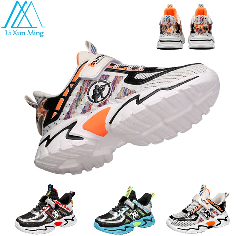 New Children Mesh Breathable Comfortable Casual Sports Shoes Unisex Lightweight Non-slip Running Tennis Soft-soled Sports Shoes
New Children Mesh Breathable Comfortable Casual Sports Shoes Unisex Lightweight Non-slip Running Tennis Soft-soled Sports Shoes
