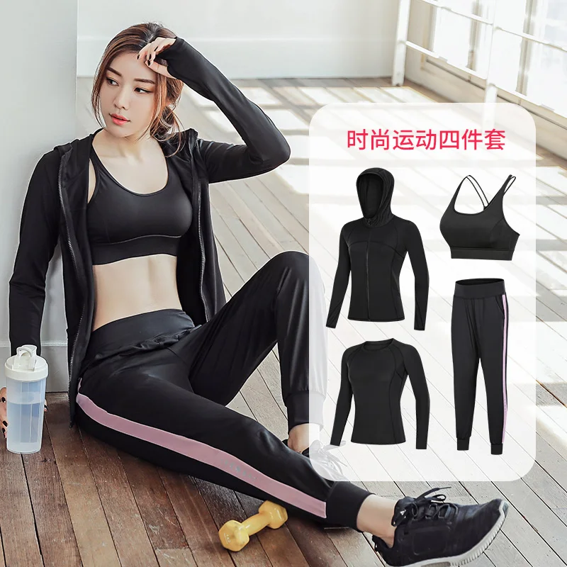4 Pcs Sport Jacket Sexy Quick Dry Girls Breathable Yoga Suits Running Suit Female Gym Jogging Sport Set Autumn For Women
4 Pcs Sport Jacket Sexy Quick Dry Girls Breathable Yoga Suits Running Suit Female Gym Jogging Sport Set Autumn For Women