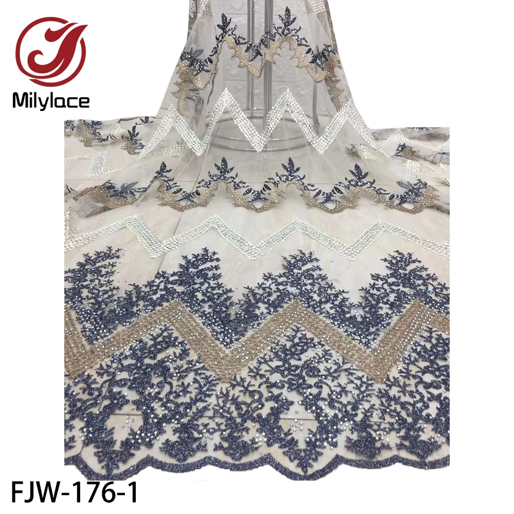 Milylace African Tulle Lace Fabrics with Stones Embroidery Net Lace African French Lace High Quality Lace for Wedding FJW-176
Milylace African Tulle Lace Fabrics with Stones Embroidery Net Lace African French Lace High Quality Lace for Wedding FJW-176