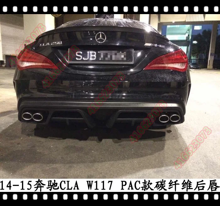 Lucky2021 Suitable for W117 Benz Carbon Fiber Piece Ha Chin Cla250 Back Spoiler 260 Lip Cla45 Tail Mouth
Lucky2021 Suitable for W117 Benz Carbon Fiber Piece Ha Chin Cla250 Back Spoiler 260 Lip Cla45 Tail Mouth