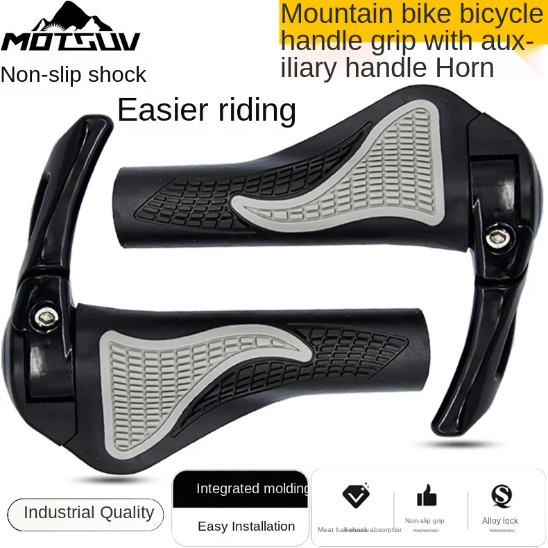 Motsuv Bicycle Handle Grip Mountain Bike Handle Horn Rubber Handle Aluminum Alloy a Clamping Ring Vice Handle Riding Handle
Motsuv Bicycle Handle Grip Mountain Bike Handle Horn Rubber Handle Aluminum Alloy a Clamping Ring Vice Handle Riding Handle
