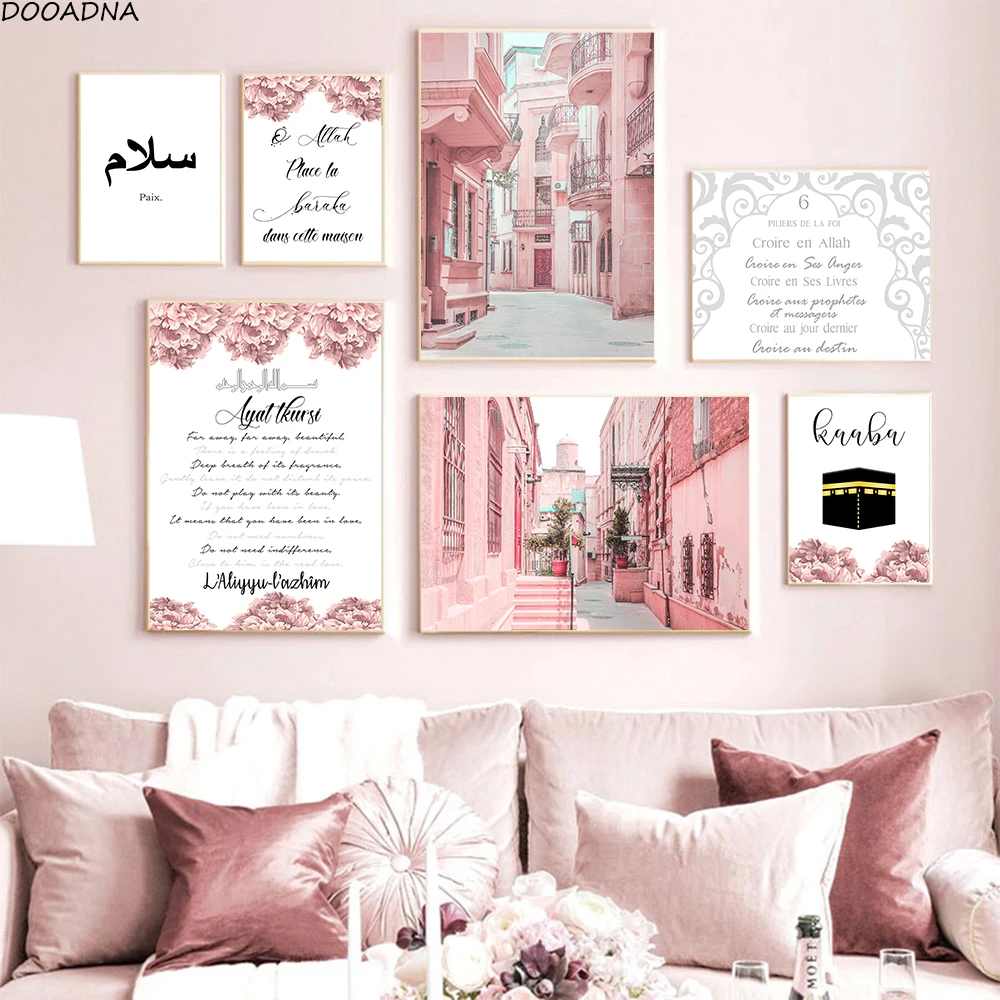 Nordic modern fashion poster canvas poster quote wall art poster flower street view printing living room decoration wall frame
Nordic modern fashion poster canvas poster quote wall art poster flower street view printing living room decoration wall frame