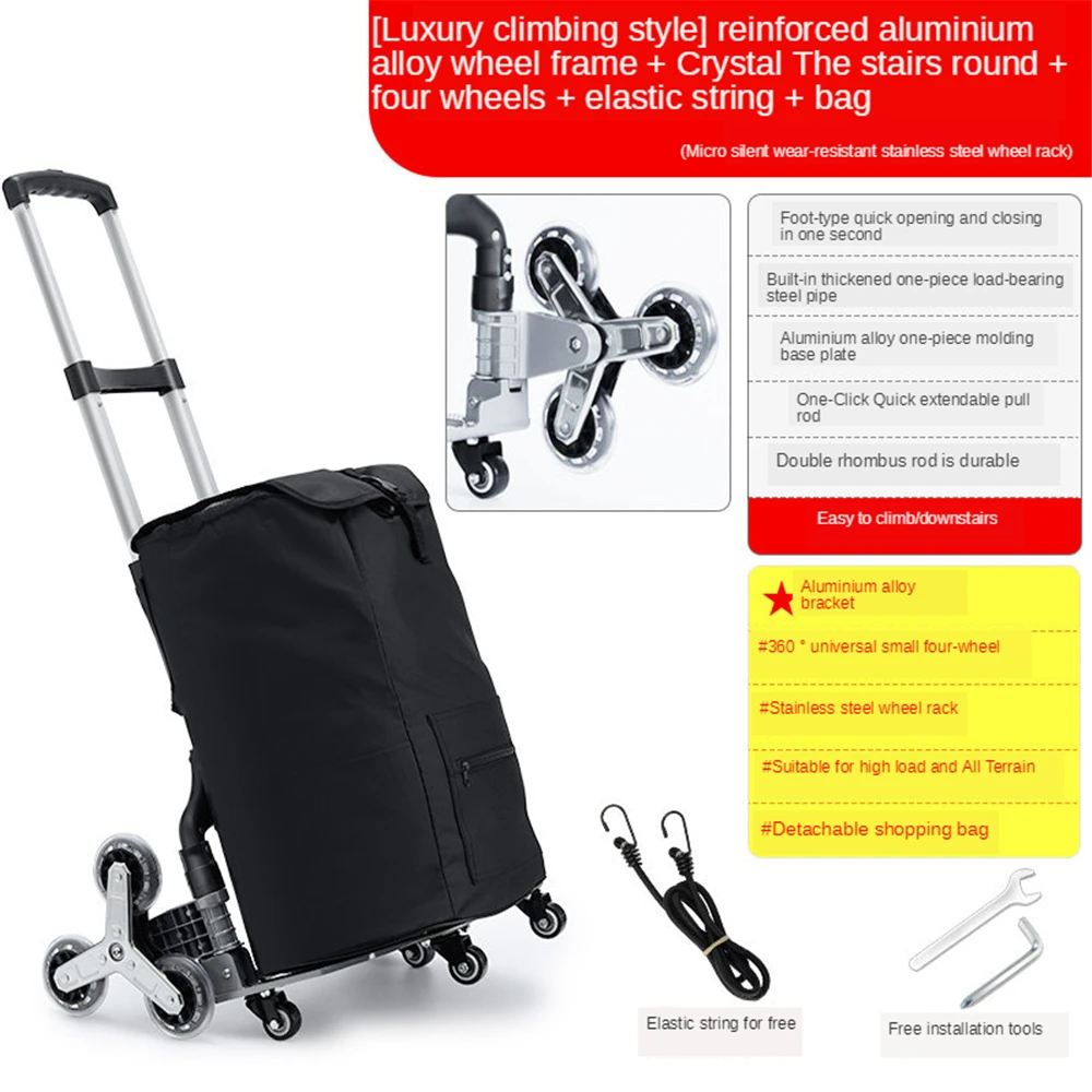 Stair Climbing Hand Truck All Terrain Stair Climbing Cart with Bungee Cord Portable Folding Trolley for Upstairs Cargo Transport
Stair Climbing Hand Truck All Terrain Stair Climbing Cart with Bungee Cord Portable Folding Trolley for Upstairs Cargo Transport