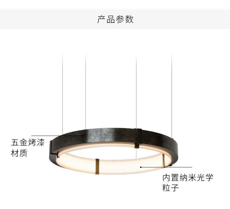 Postmodern Light Luxury Simple Living Room Dining Room Bedroom Study Creative Circle Ring Chandelier
Postmodern Light Luxury Simple Living Room Dining Room Bedroom Study Creative Circle Ring Chandelier
