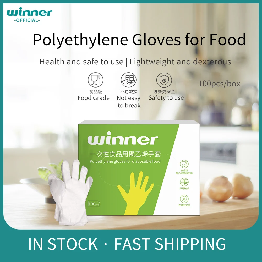 Winner Polyethylene Gloves Disposable Food Transparent Plastic Gloves Eco-friendly Gloves for Kitchen Cooking BBQ Beauty 100pcs
Winner Polyethylene Gloves Disposable Food Transparent Plastic Gloves Eco-friendly Gloves for Kitchen Cooking BBQ Beauty 100pcs