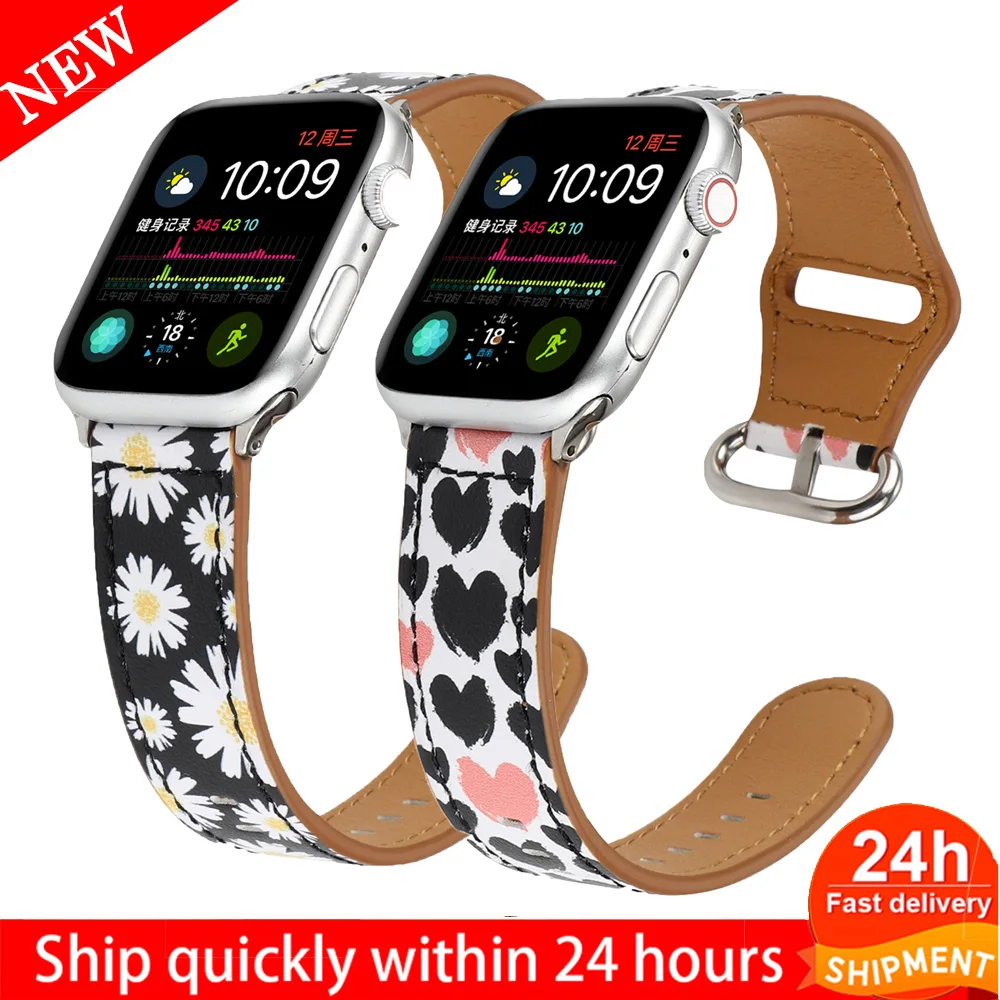 Ремешок кожаный для Apple Watch Series 5 4 3 2, сменный Браслет для Iwatch 44 мм 40 мм 38 мм 42 мм
Ремешок кожаный для Apple Watch Series 5 4 3 2, сменный Браслет для Iwatch 44 мм 40 мм 38 мм 42 мм