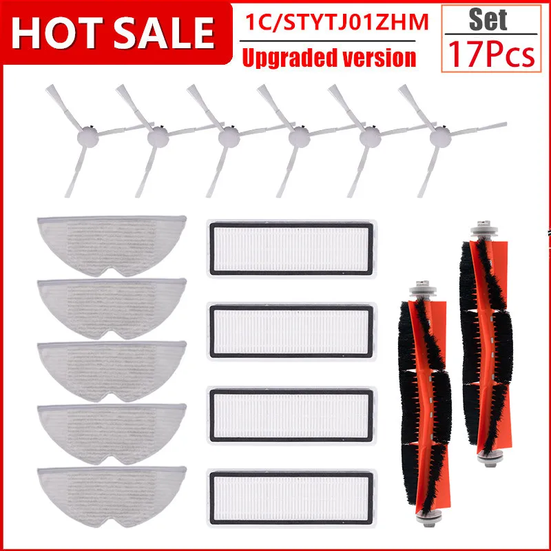 Запасные части для робота-пылесоса Xiaomi Mijia 1C/STYTJ01ZHM Dreame F9
Запасные части для робота-пылесоса Xiaomi Mijia 1C/STYTJ01ZHM Dreame F9