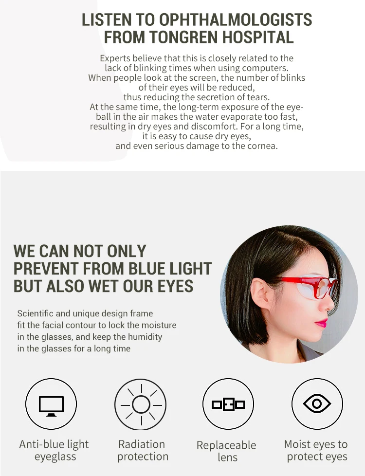 Polarizing Anti Blue Light Proof Resin Antifogging Discoloration Lens Prescription Moisture Chamber Glasses For Dry Eye Patient
Polarizing Anti Blue Light Proof Resin Antifogging Discoloration Lens Prescription Moisture Chamber Glasses For Dry Eye Patient