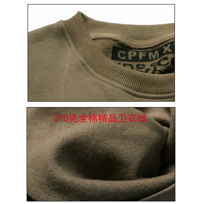 Ghost Hoodie CPFM XYZ KID SEE GHOST Oversize lucky me i see Oversize Harajuku Stranger Things Sweatshirt Unisex Hoodiere 
Ghost Hoodie CPFM XYZ KID SEE GHOST Oversize lucky me i see Oversize Harajuku Stranger Things Sweatshirt Unisex Hoodiere