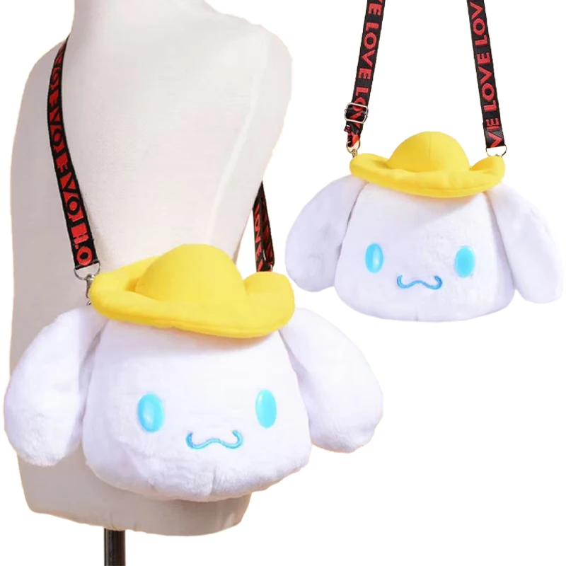 Sanrioed Kawaii Мультфильм Cinnamoroll Детская плюшевая сумка через плечо рождественские подарки для детей Cinnamoroll Детская сумка
Sanrioed Kawaii Мультфильм Cinnamoroll Детская плюшевая сумка через плечо рождественские подарки для детей Cinnamoroll Детская сумка