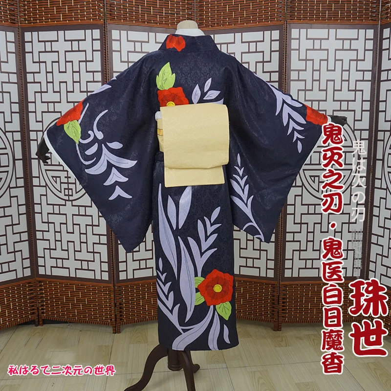 Demon Slayer Kimetsu no Yaiba Tamayo Cosplay Costume Kimono Full Set Uniform Halloween Party Gift
Demon Slayer Kimetsu no Yaiba Tamayo Cosplay Costume Kimono Full Set Uniform Halloween Party Gift