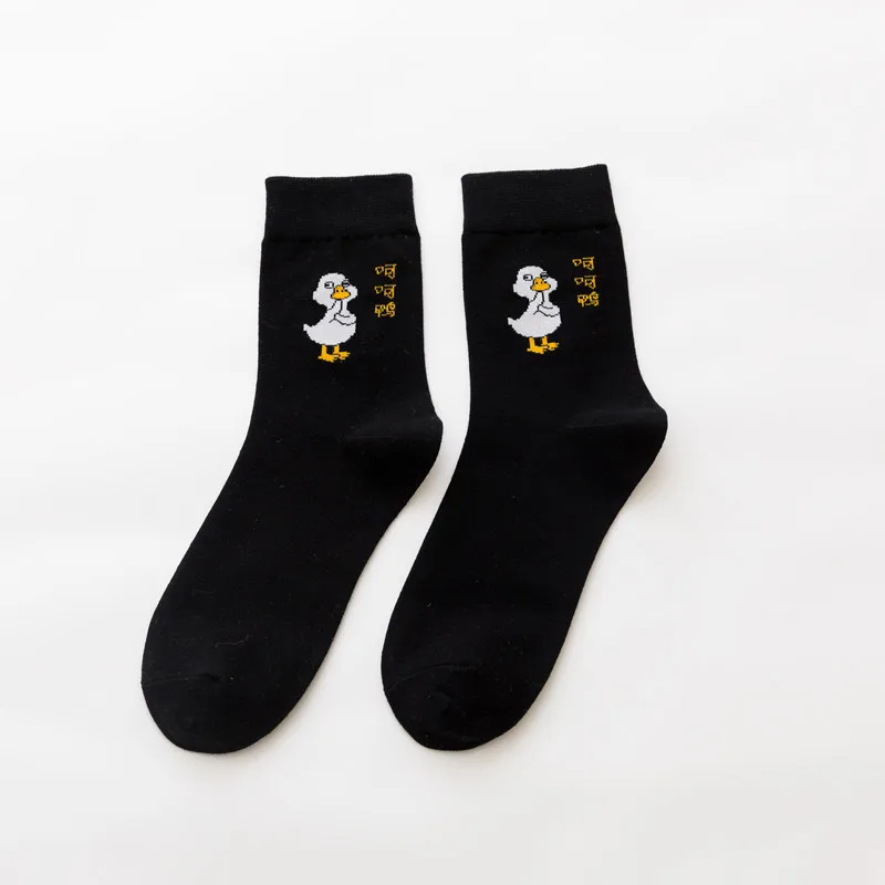 Japanese Creative Cartoon Socks Men Women Harajuku Sweet Duck Tube Socks Happy Funny Novel Couple Cotton New Year Socks 2021
Japanese Creative Cartoon Socks Men Women Harajuku Sweet Duck Tube Socks Happy Funny Novel Couple Cotton New Year Socks 2021