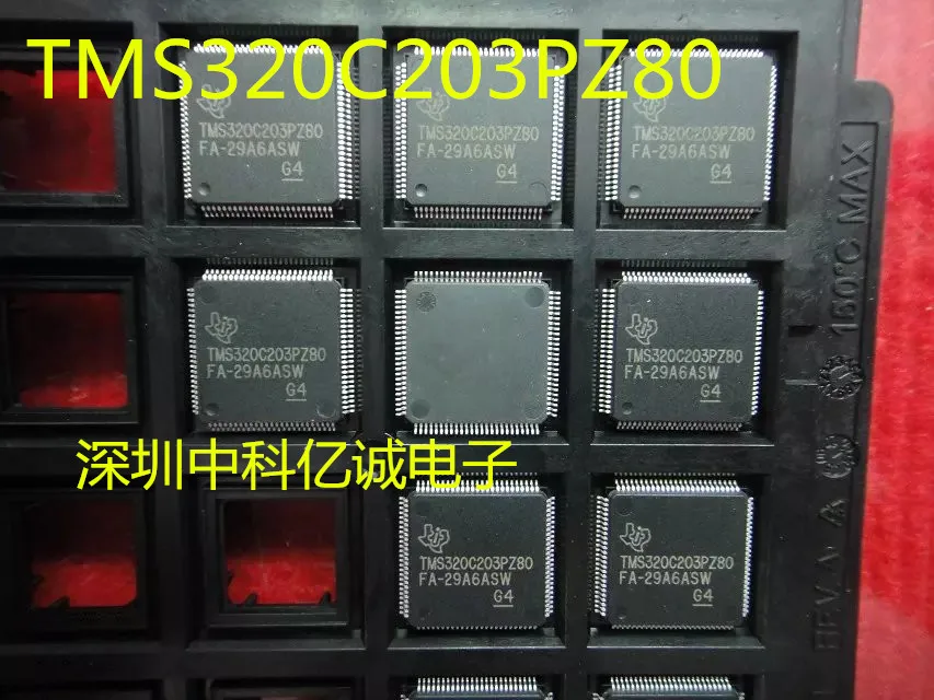 TMS320C203PZ80 TMS320C203PZ80
TMS320C203PZ80 TMS320C203PZ80