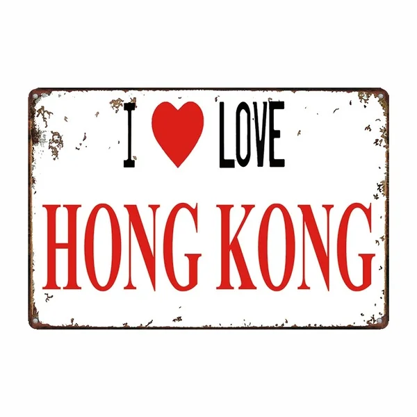 "I Love Style" Metal Tin Sign Bar Pub Home Wall Decoration Retro Metal Art Poster Crafts
"I Love Style" Metal Tin Sign Bar Pub Home Wall Decoration Retro Metal Art Poster Crafts