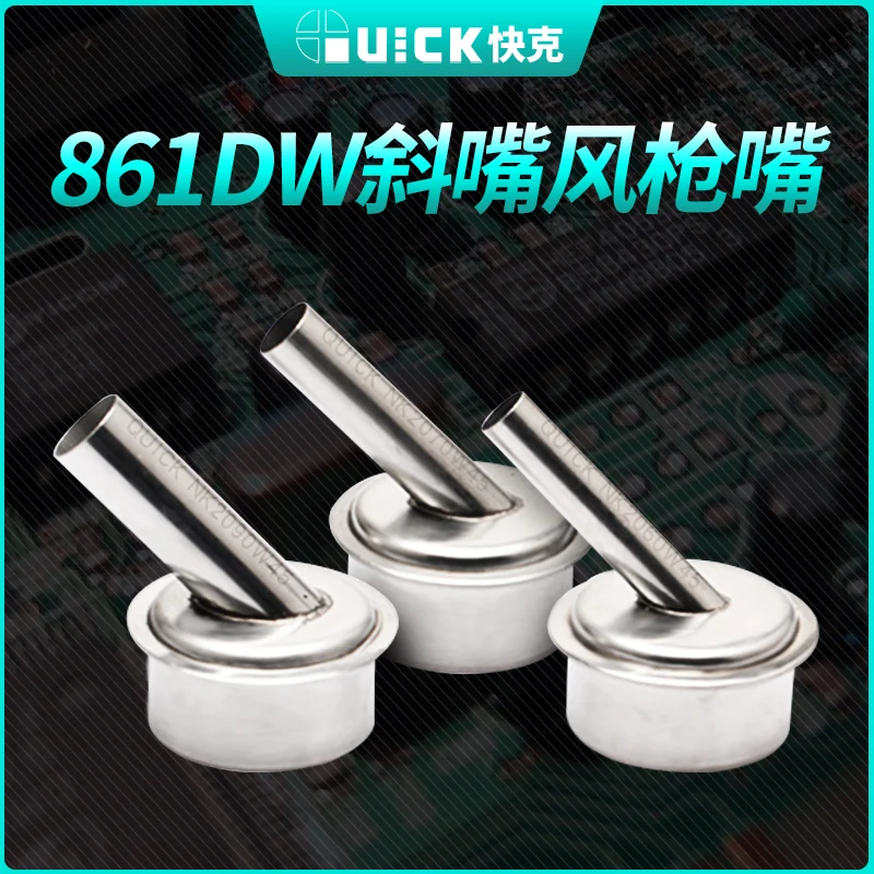 100% Original Microscope Nozzle NK2060W NK2070W NK2090W Curved Hot air Gun Nozzle Dedicated for Quick 861DW QUICK1300A QUICK881D
100% Original Microscope Nozzle NK2060W NK2070W NK2090W Curved Hot air Gun Nozzle Dedicated for Quick 861DW QUICK1300A QUICK881D