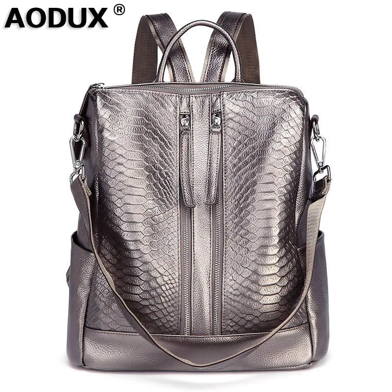Большой женский рюкзак AODUX из 100% натуральной кожи с тиснением под аллигатора