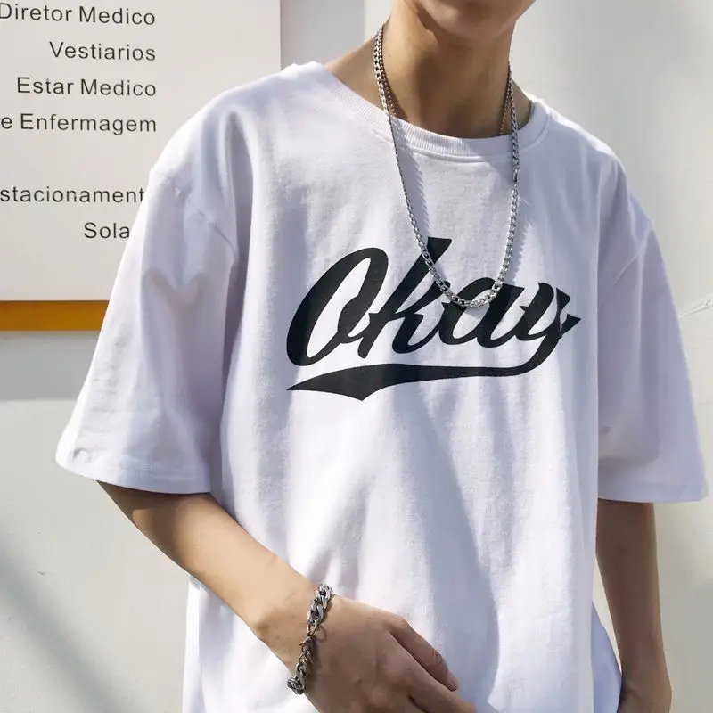 Summer cotton short-sleeved men's T-shirts loose T-shirts European and American youth tops Street clothes bottoming shirts
Summer cotton short-sleeved men's T-shirts loose T-shirts European and American youth tops Street clothes bottoming shirts