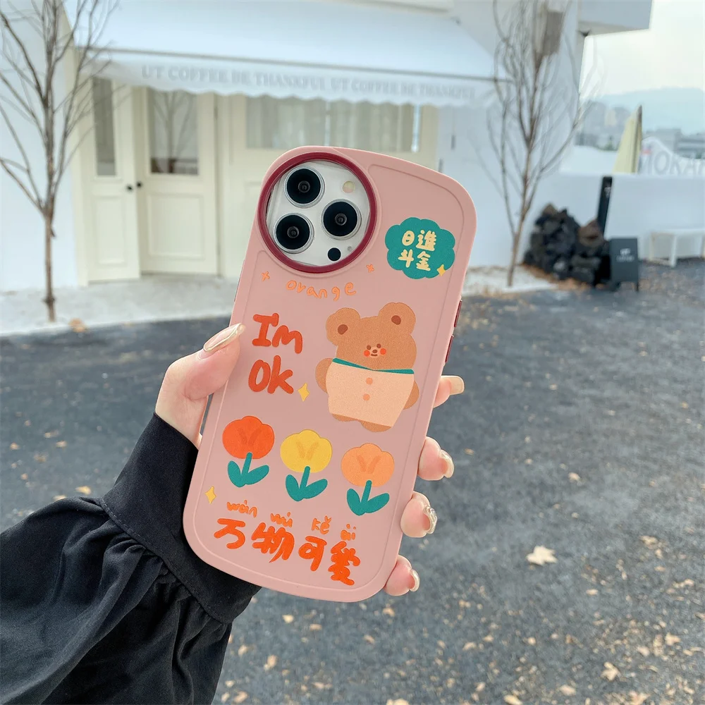 Original flower clear soft silicone phone case for iphone 7 8 plus x xr xsmax 11 12 mini 13 pro max cute cover capa conque shell
Original flower clear soft silicone phone case for iphone 7 8 plus x xr xsmax 11 12 mini 13 pro max cute cover capa conque shell