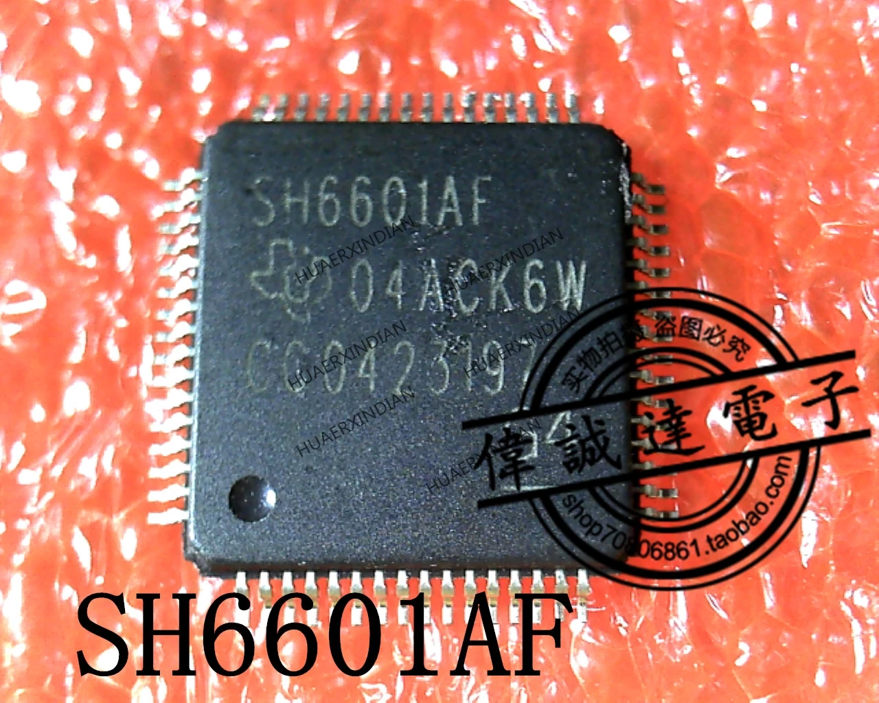 1Pieces New Original SH6601AF 1 In Stock Real Picture