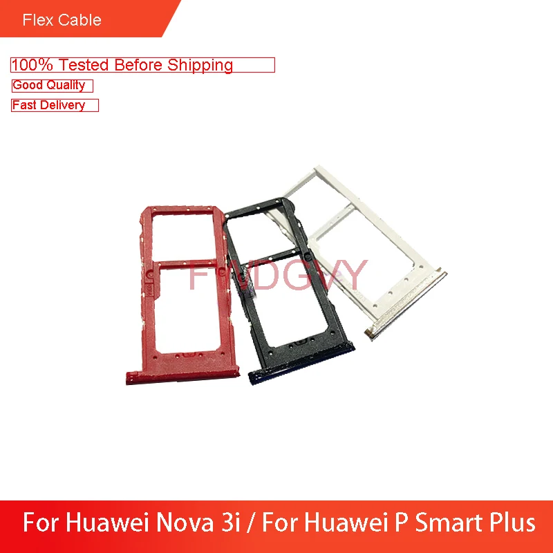 Для Huawei Nova 3i/для Huawei P Smart Plus держатель карты Замена адаптера + отслеживание