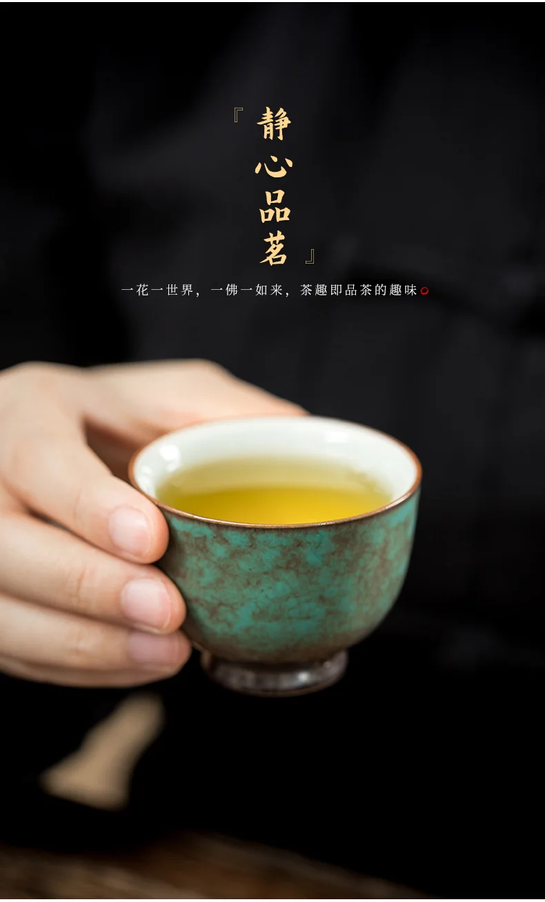 Japanese Simple Tea Set Vintage Ceramics Kung Fu Gift Box Gaiwan Tea Set Afternoon Luxury Jogo De Cha Household Tools DI50CT
Japanese Simple Tea Set Vintage Ceramics Kung Fu Gift Box Gaiwan Tea Set Afternoon Luxury Jogo De Cha Household Tools DI50CT