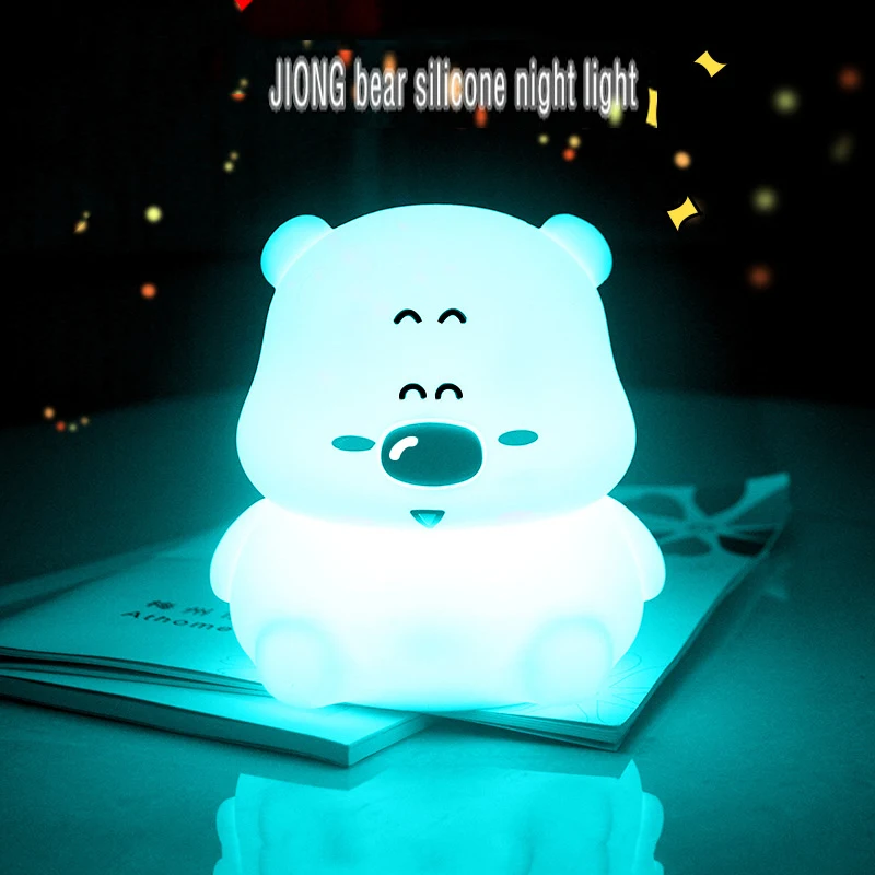 Star bear, cute bear cartoon animal night light cute touch creative sleep sensor light
Star bear, cute bear cartoon animal night light cute touch creative sleep sensor light