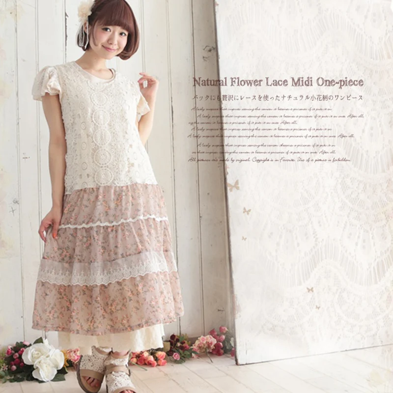 Женское летнее платье без рукавов, с цветочным принтом
Женское летнее платье без рукавов, с цветочным принтом