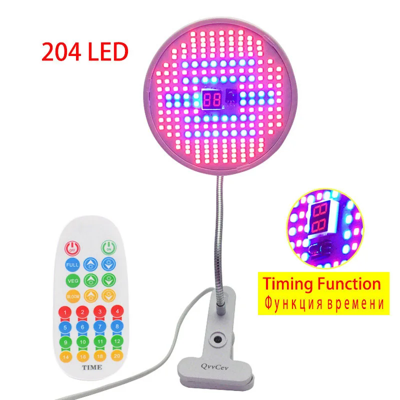 Timer Plant Grow Light 204 LED For Indoor Greenhouse Plants Flower Cultivo Growing Phyto Lamp EU/US/UK Plug
Timer Plant Grow Light 204 LED For Indoor Greenhouse Plants Flower Cultivo Growing Phyto Lamp EU/US/UK Plug