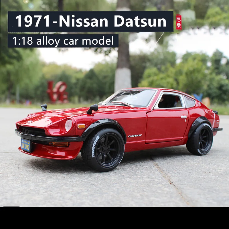 Фото Модель автомобиля Maisto Nissan 240Z из сплава модель Литой имитация украшение(China)