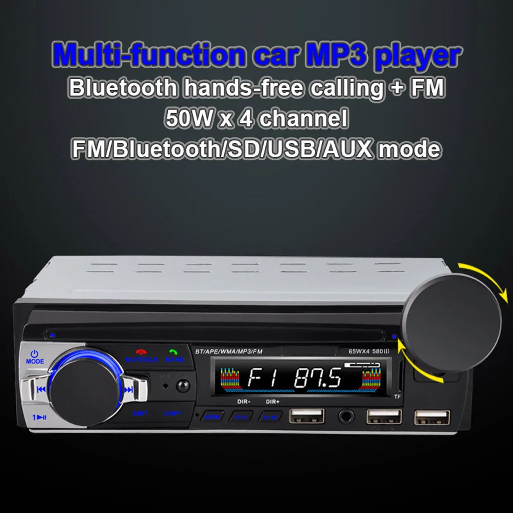 1 MP3 плеер до 200 Вт Выходная мощность стерео радио Bluetooth приборная панель FM