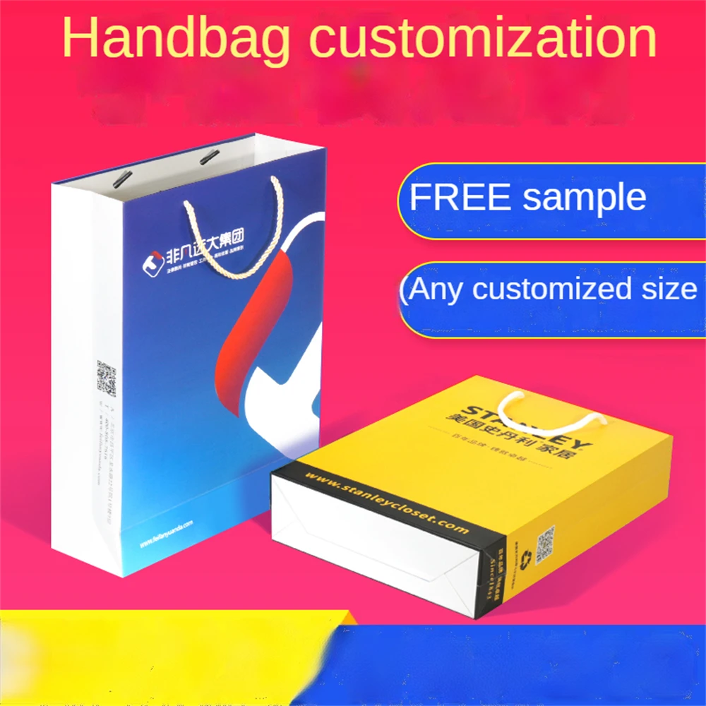 Customized Paper Bags Personal LOGO Printing Material Size All Made-to-Order Recyclable Brown Kraft Paper Bags Ideal for Gifts
Customized Paper Bags Personal LOGO Printing Material Size All Made-to-Order Recyclable Brown Kraft Paper Bags Ideal for Gifts
