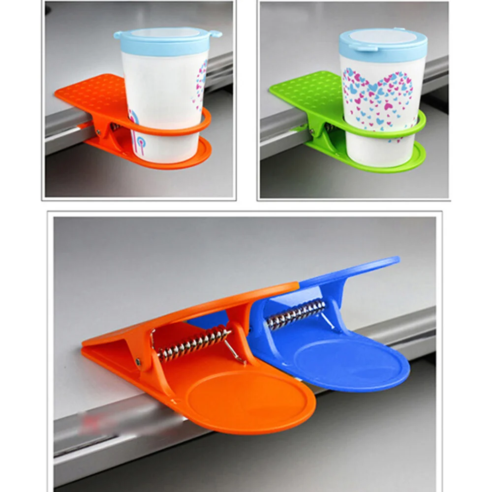 2pcs Creative Table Glass Clip Cup Holder Big Clip Kitchen Table Tableware(Random Color) 
2pcs Creative Table Glass Clip Cup Holder Big Clip Kitchen Table Tableware(Random Color)