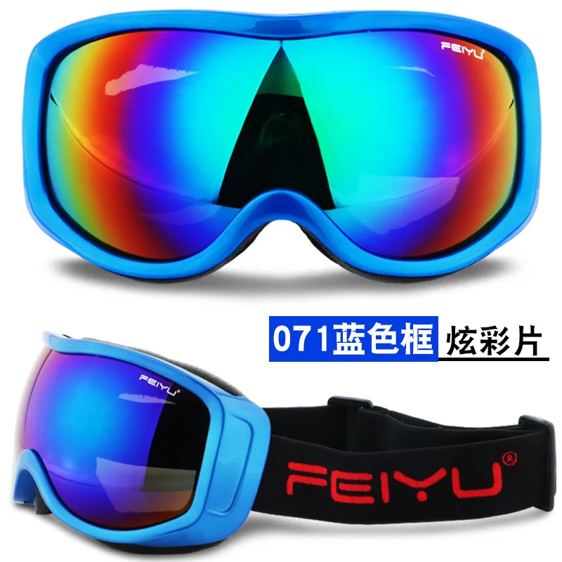 Adult ski goggles Cokar myopia outdoor snow mountain anti-fog goggles men and women 
Adult ski goggles Cokar myopia outdoor snow mountain anti-fog goggles men and women