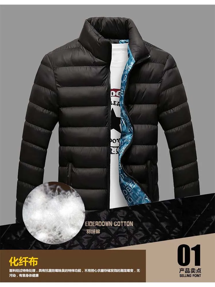 Warm Cotton Slim Baseball Jacket Large Size Brand Logo Printed Warm Jacket Fall/Winter New Jacket Fashion Trend Casual Thicken
Warm Cotton Slim Baseball Jacket Large Size Brand Logo Printed Warm Jacket Fall/Winter New Jacket Fashion Trend Casual Thicken